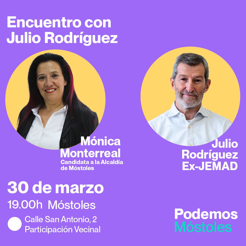 Julio Rodriguez